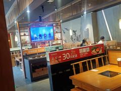 大堂-呷哺呷哺 黄金牧场 (枣强吉美购物广场店)
