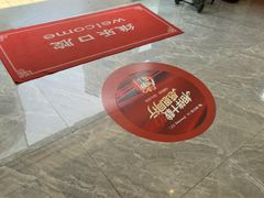 -维乐口腔医院(星海湾分院)