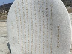 -东庐山观音寺