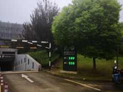 -同济大学四平路校区游泳馆