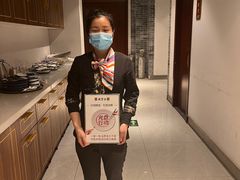 -便宜坊烤鸭店(科创店)