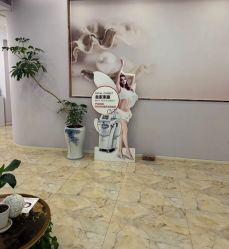 -紫琪尔胸部养护中心