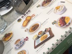 -翠华(澳门银河店)