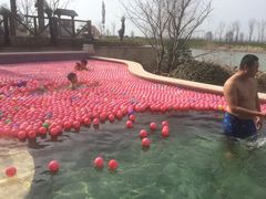 -苏州湾王焰温泉度假酒店