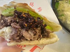 -高玛纳驴肉火烧(一世界店)