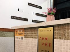 -TACO TUESDAY塔可星期二(人民路店)