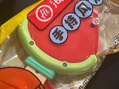 -海底捞火锅(新松江路生日主题店)
