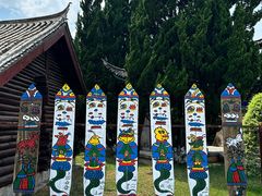-云南民族村