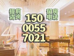 -紫晶城(界龙生活广场店)