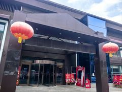 -特味村大酒店(南三环店)