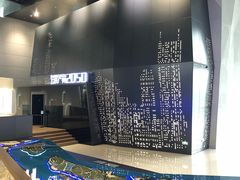 -广州市城市规划展览中心