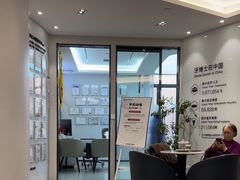 -牙博士口腔品牌连锁(杨浦店)