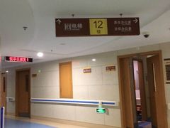 -桐庐县中医院(广场路店)