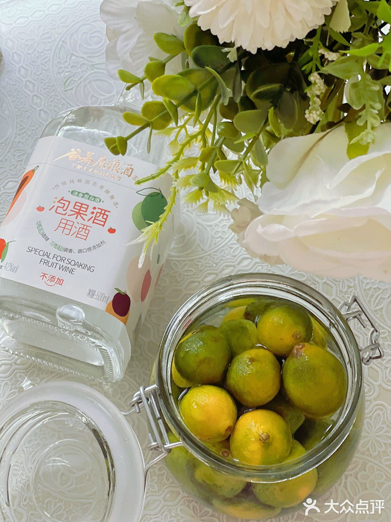 没办法，我实在是太馋那口清香十足的果酒啦！