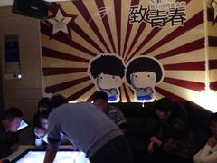 真爱范特西KTV-真爱范特西KTV(交大店)