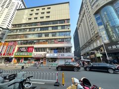 -许阿姨糕团店(南京总店)