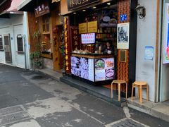 门面-林记木担鱼丸汤(鼓浪屿店)