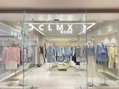 -CLMX(新天地凯德晶萃广场店)
