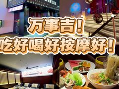 -万事吉健康生活馆(古城店)