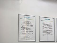 -深圳富茂格伦菲尔口腔门诊部(龙华清湖总院)
