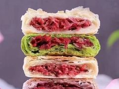 -嘉华鲜花饼(四方街旗舰店)