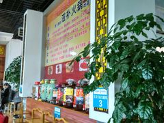 -乙丙丁正宗昭通天麻火腿鸡(总店)