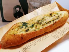 蒜香法棍-老梦面包CHEZMOREL(麦子店)