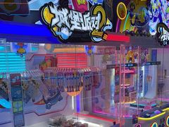 -大玩家(济宁太白路万达店)