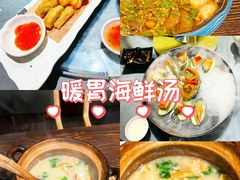 -大洋家·潮汕鱼鲜·花胶砂锅粥(天河东路店)