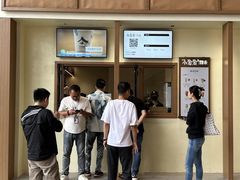 -小金金手作(金象城店)