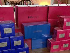 -瓦库茶馆17号(海汇港店)