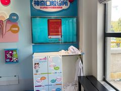 -上海儿童博物馆