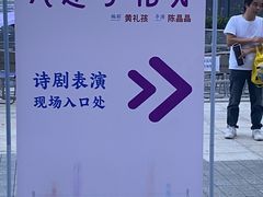 -广州市白云区图书馆