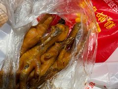 -鸡脚旮旯平江路店