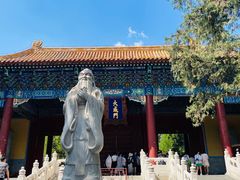 -北京国子监胡同