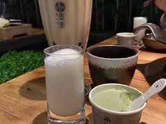 -湊湊火锅·茶憩(杭州湖滨银泰in77店)