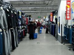 -迪卡侬(西三旗店)