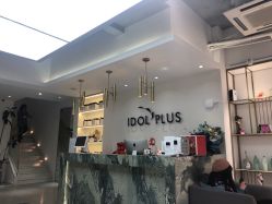 -IDOL PLUS 