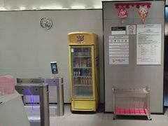 -FLARE STAR FITNESS(复地活力城店)