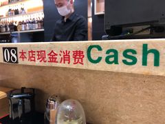 -东京屋(武定路店)