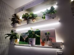 -爱欢洗ifunwash(北辰店)