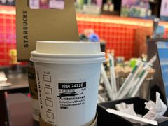 -星巴克(天津大悦城第二店)