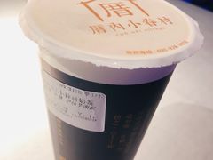 -厝内小眷村(西单大悦城店)