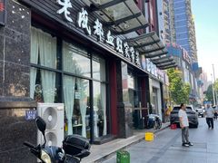 -白鹤梁水下博物馆