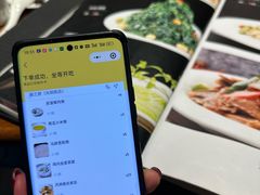 -粥之源(光明路店)