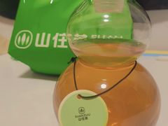 -山住茶(上海路万达店)