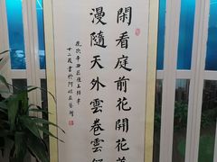 -阿妮亚少儿美术书法(望京店)