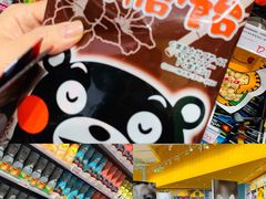 -KKV(深圳宏发大仟里店)