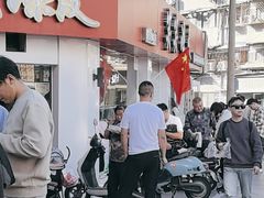 -笑笑凉皮(富国街店)