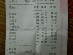 -黄记煌三汁焖锅(顺义华联店)